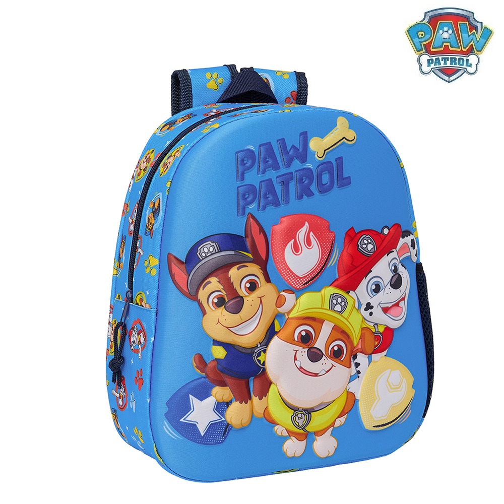 Lasten reppu Paw Patrol Amazing Pups 3D