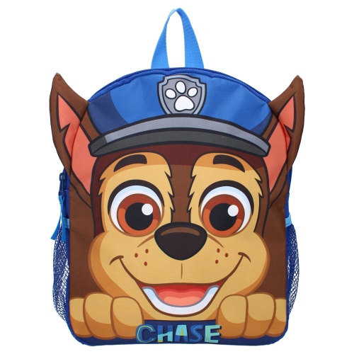 Lasten reppu Paw Patrol Go Team!