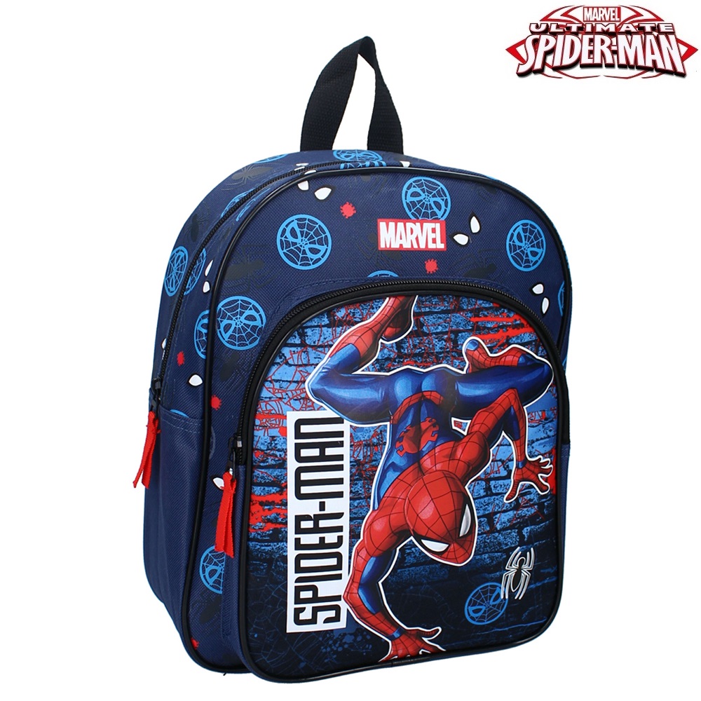 Lasten reppu Spiderman Beyond Amazing